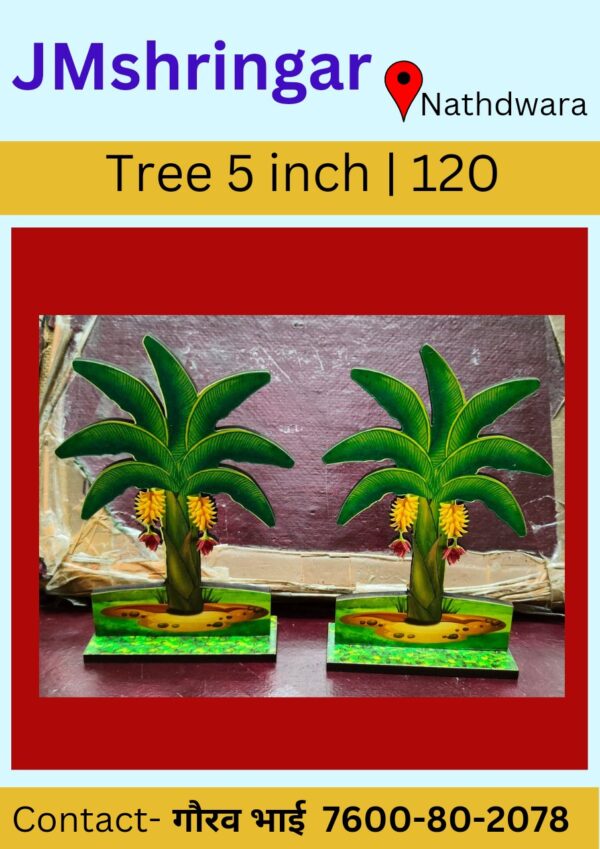 cutout tree