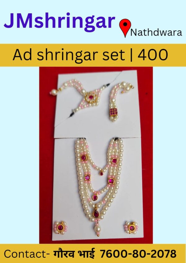 Ad Shringar set L