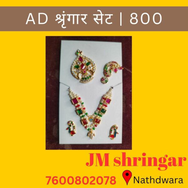 Ad shringar Set