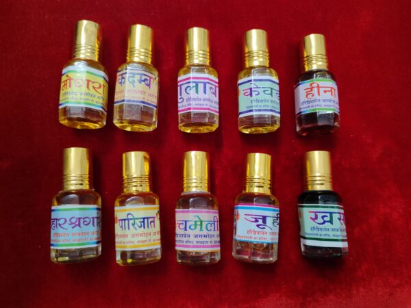 itra-attar