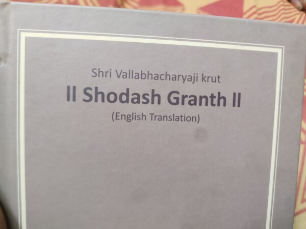 shodash granth English book