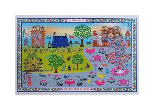 sanjhi printed sheets - Image 3