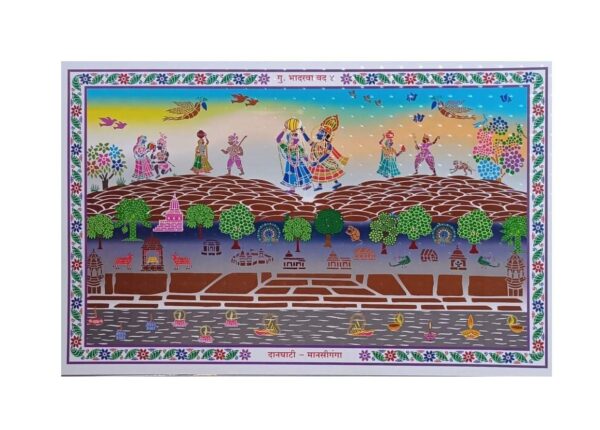 sanjhi printed sheets - Image 5