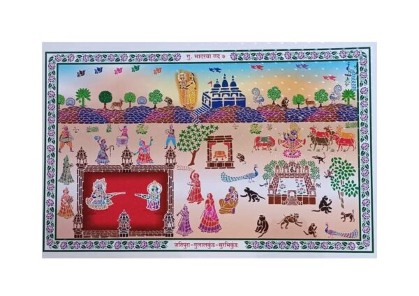 sanjhi printed sheets - Image 2