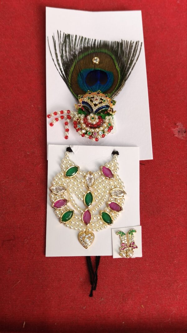 shringar set ad moti