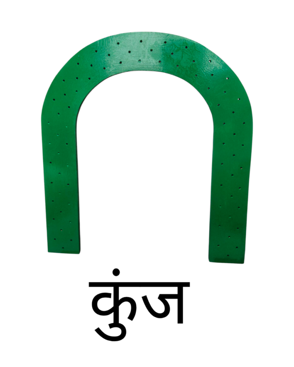 kunj wooden