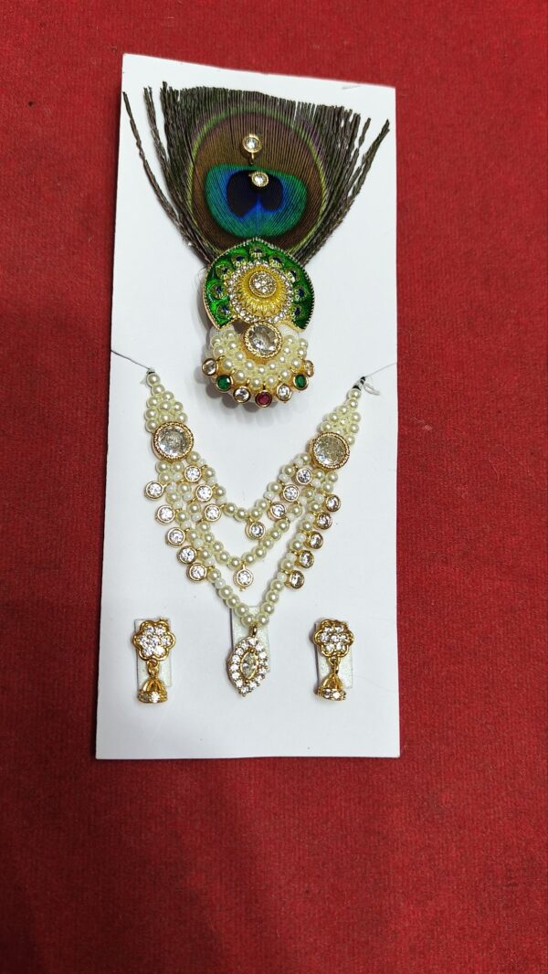 ad moti Chandrika shringar set